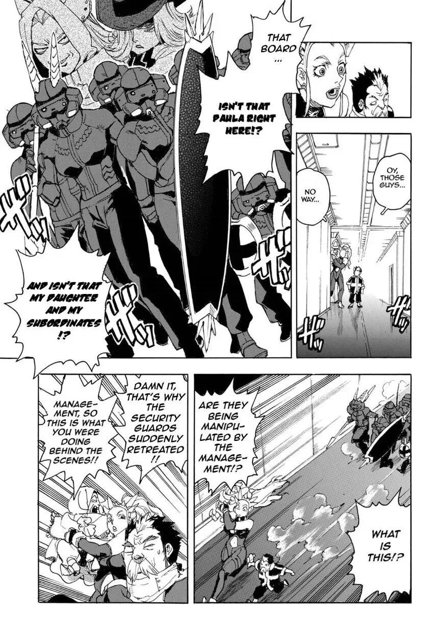 Aiki-S Chapter 59 page 23