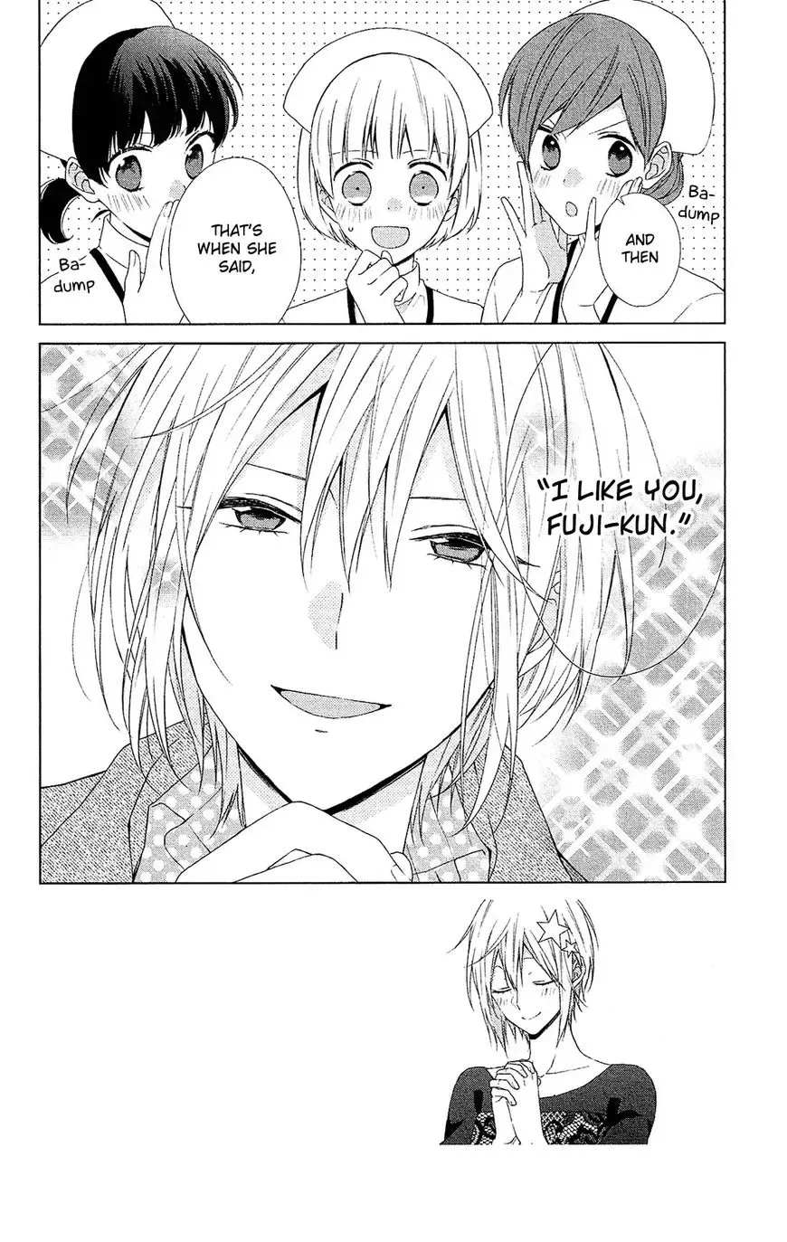 Mizutama Honey Boy Chapter 44 page 2