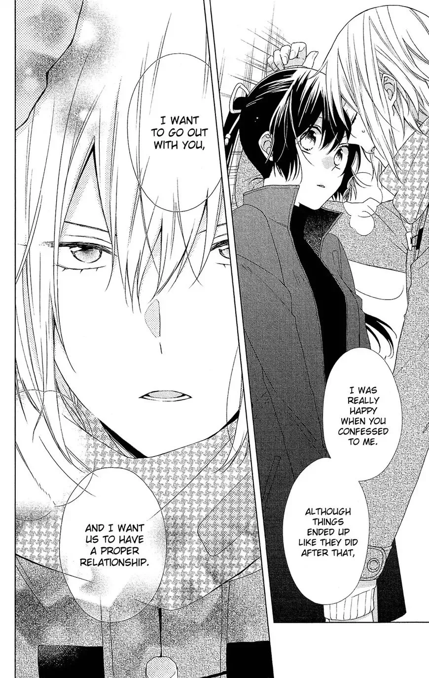Mizutama Honey Boy Chapter 44 page 10