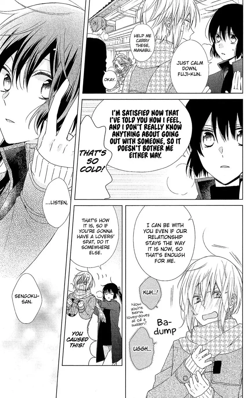 Mizutama Honey Boy Chapter 44 page 9