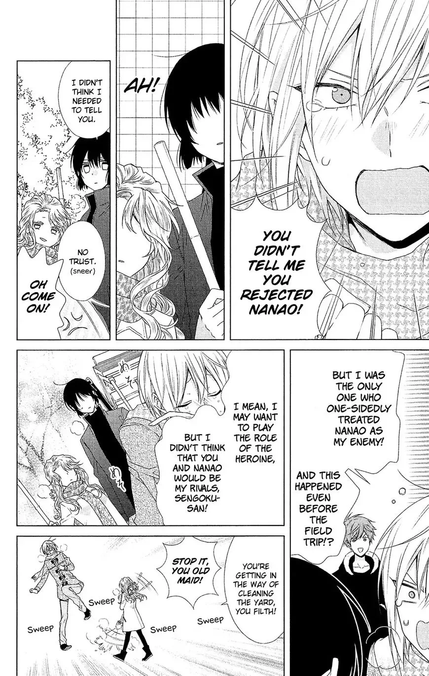 Mizutama Honey Boy Chapter 44 page 8