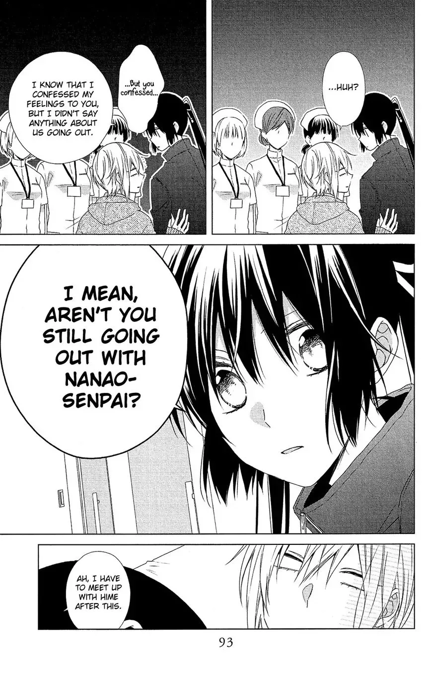 Mizutama Honey Boy Chapter 44 page 5