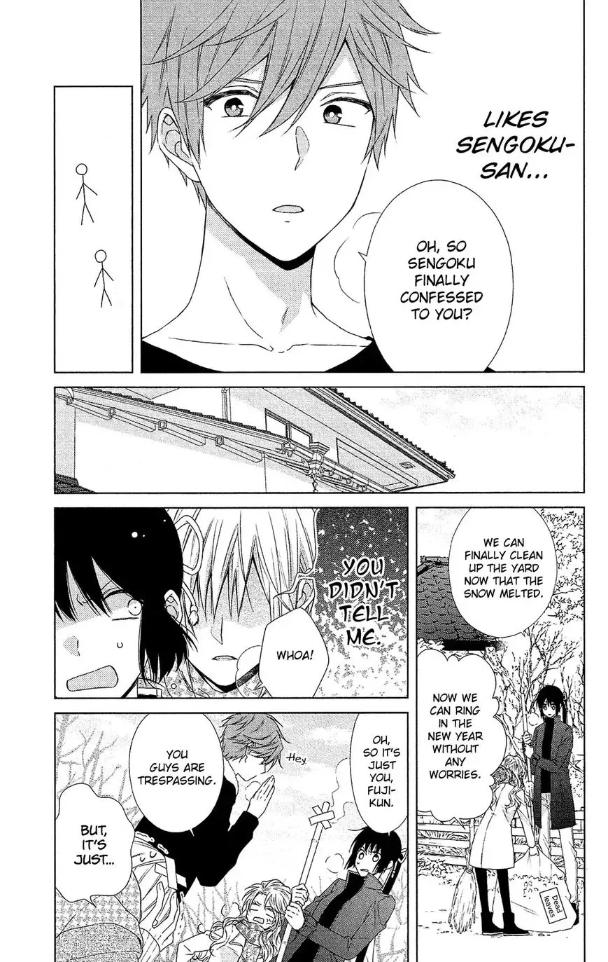 Mizutama Honey Boy Chapter 44 page 7