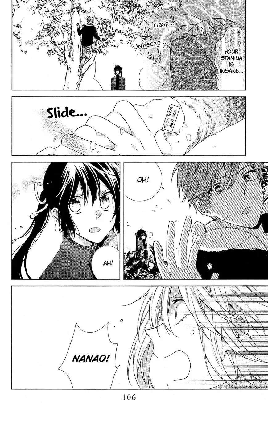 Mizutama Honey Boy Chapter 44 page 18