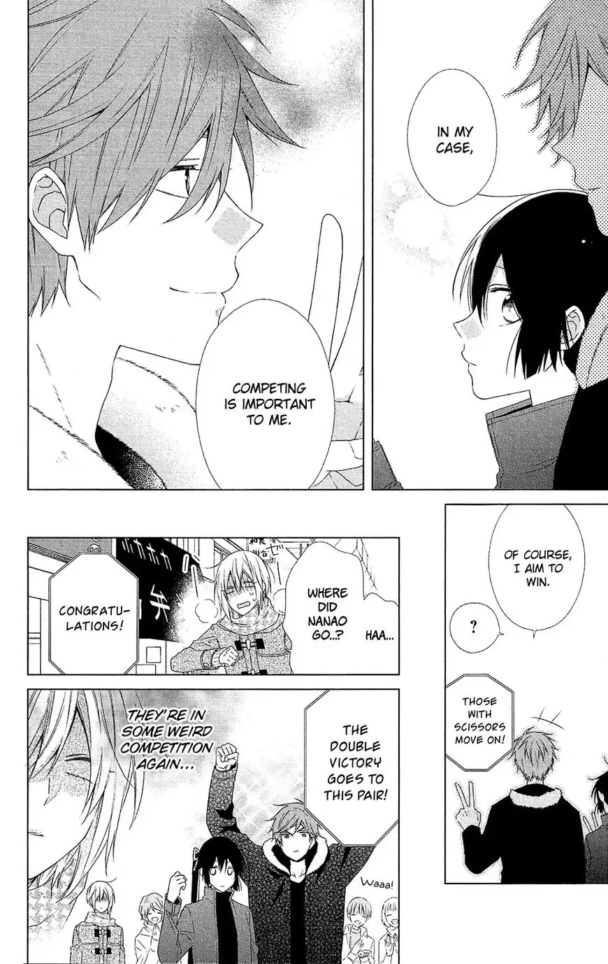 Mizutama Honey Boy Chapter 44 page 16