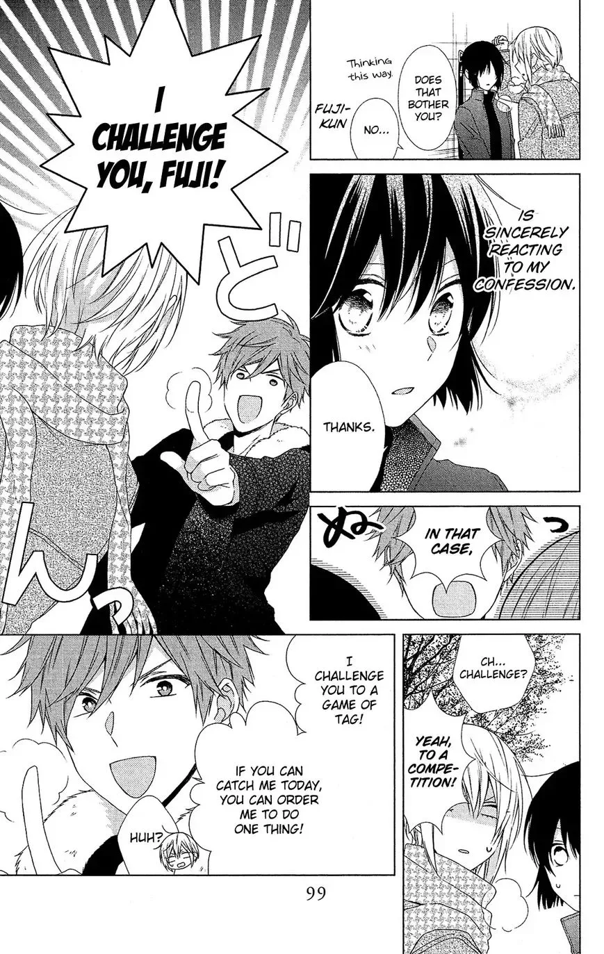 Mizutama Honey Boy Chapter 44 page 11