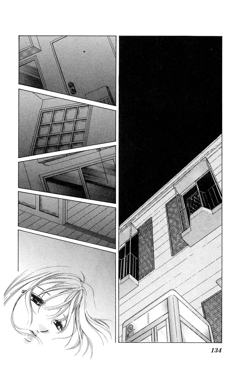Tsumi ni Nureta Futari Chapter 57 page 2
