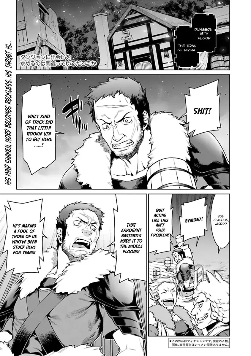 Dungeon ni Deai wo Motomeru no wa Machigatteiru Darou ka Chapter 73 page 3