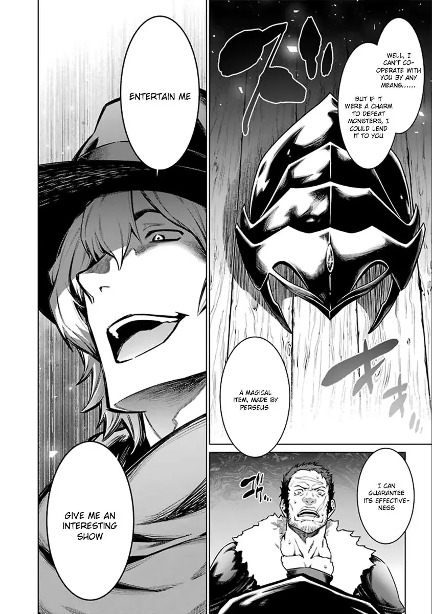 Dungeon ni Deai wo Motomeru no wa Machigatteiru Darou ka Chapter 73 page 6