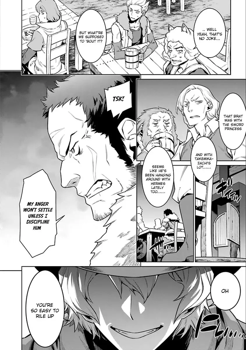 Dungeon ni Deai wo Motomeru no wa Machigatteiru Darou ka Chapter 73 page 4