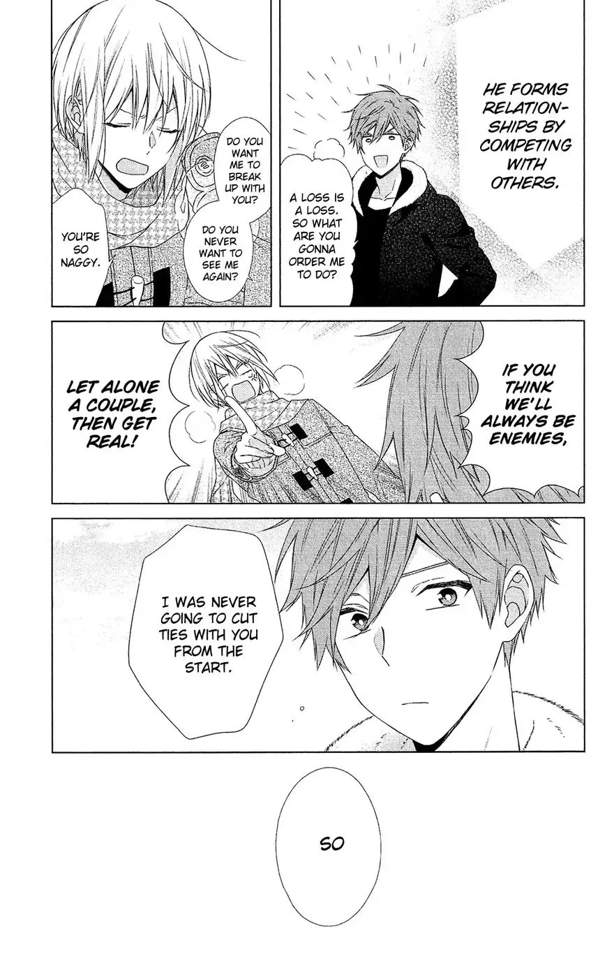 Mizutama Honey Boy Chapter 44 page 23