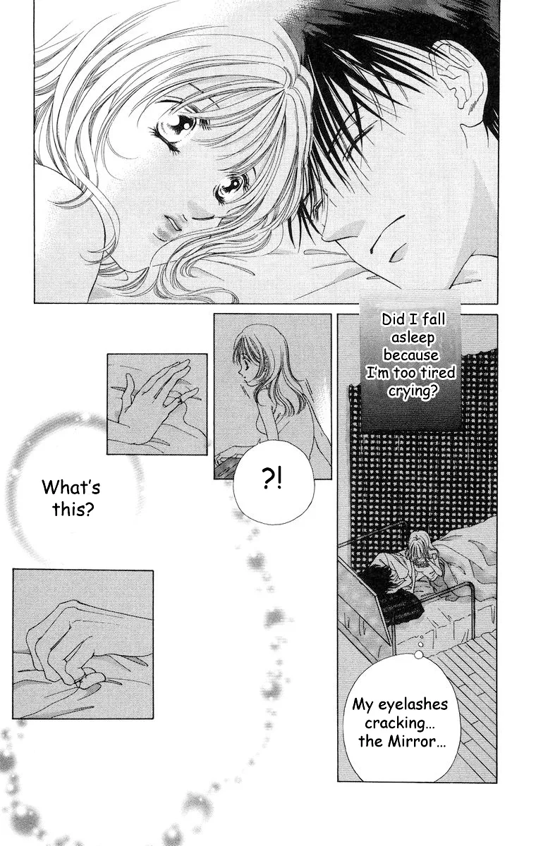Tsumi ni Nureta Futari Chapter 57 page 3