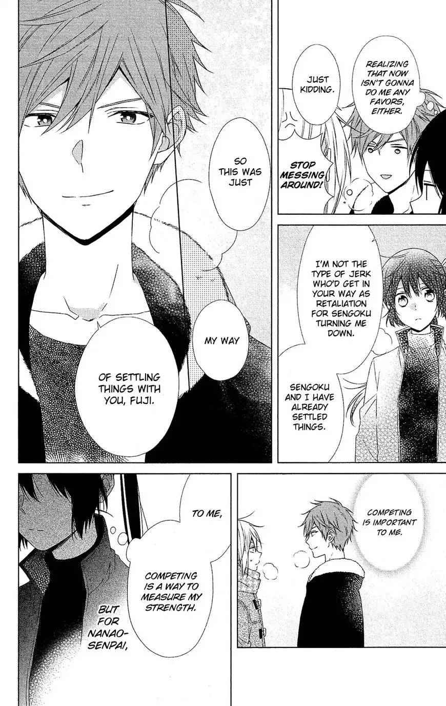Mizutama Honey Boy Chapter 44 page 22