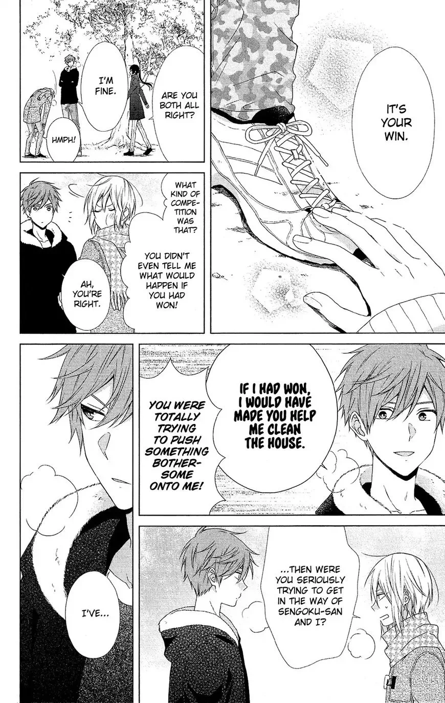 Mizutama Honey Boy Chapter 44 page 20