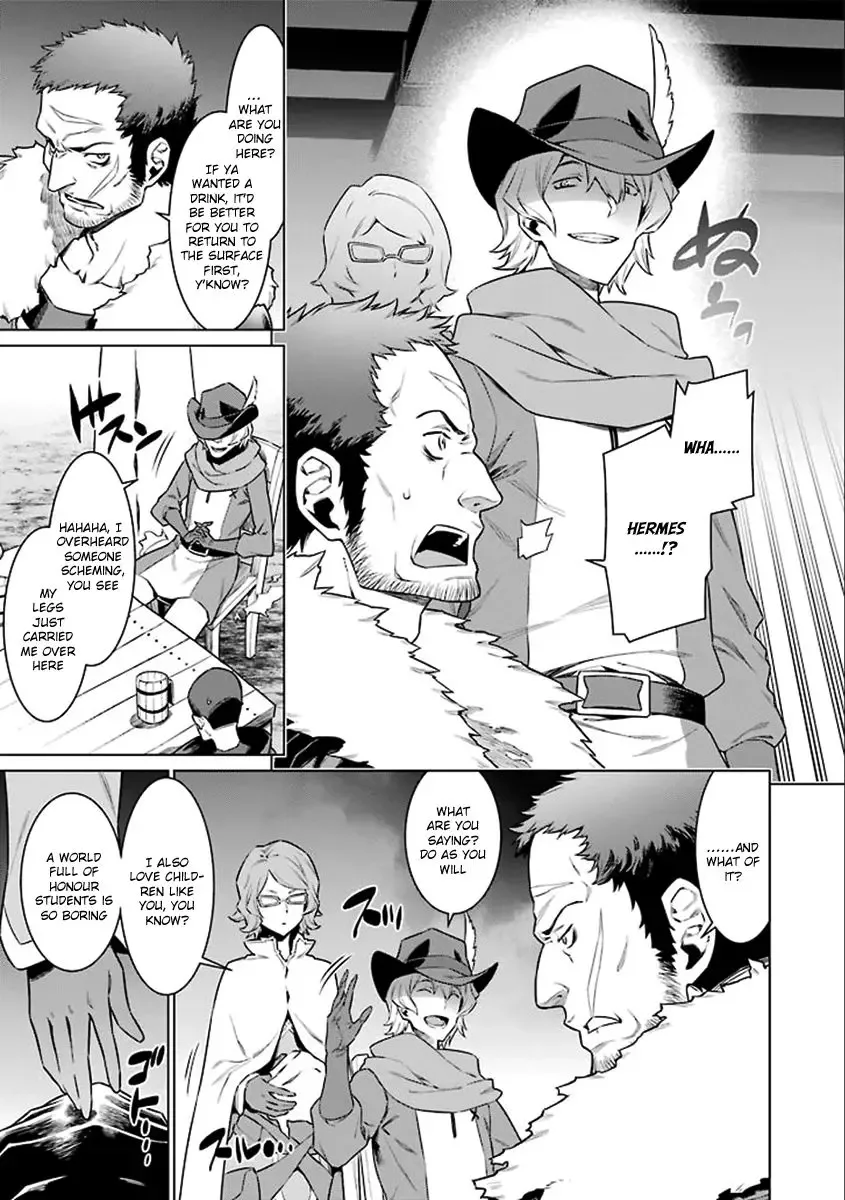 Dungeon ni Deai wo Motomeru no wa Machigatteiru Darou ka Chapter 73 page 5