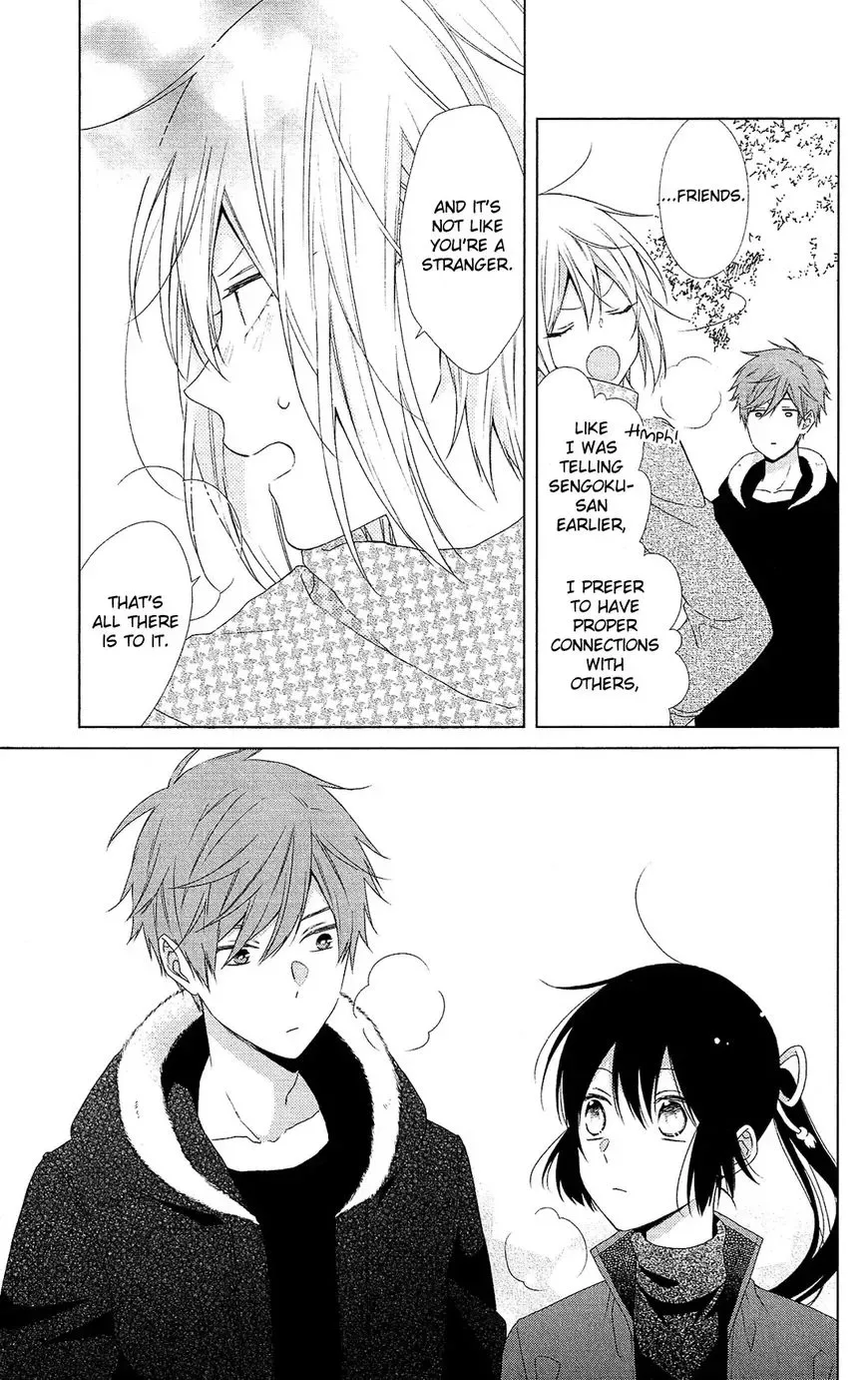 Mizutama Honey Boy Chapter 44 page 25