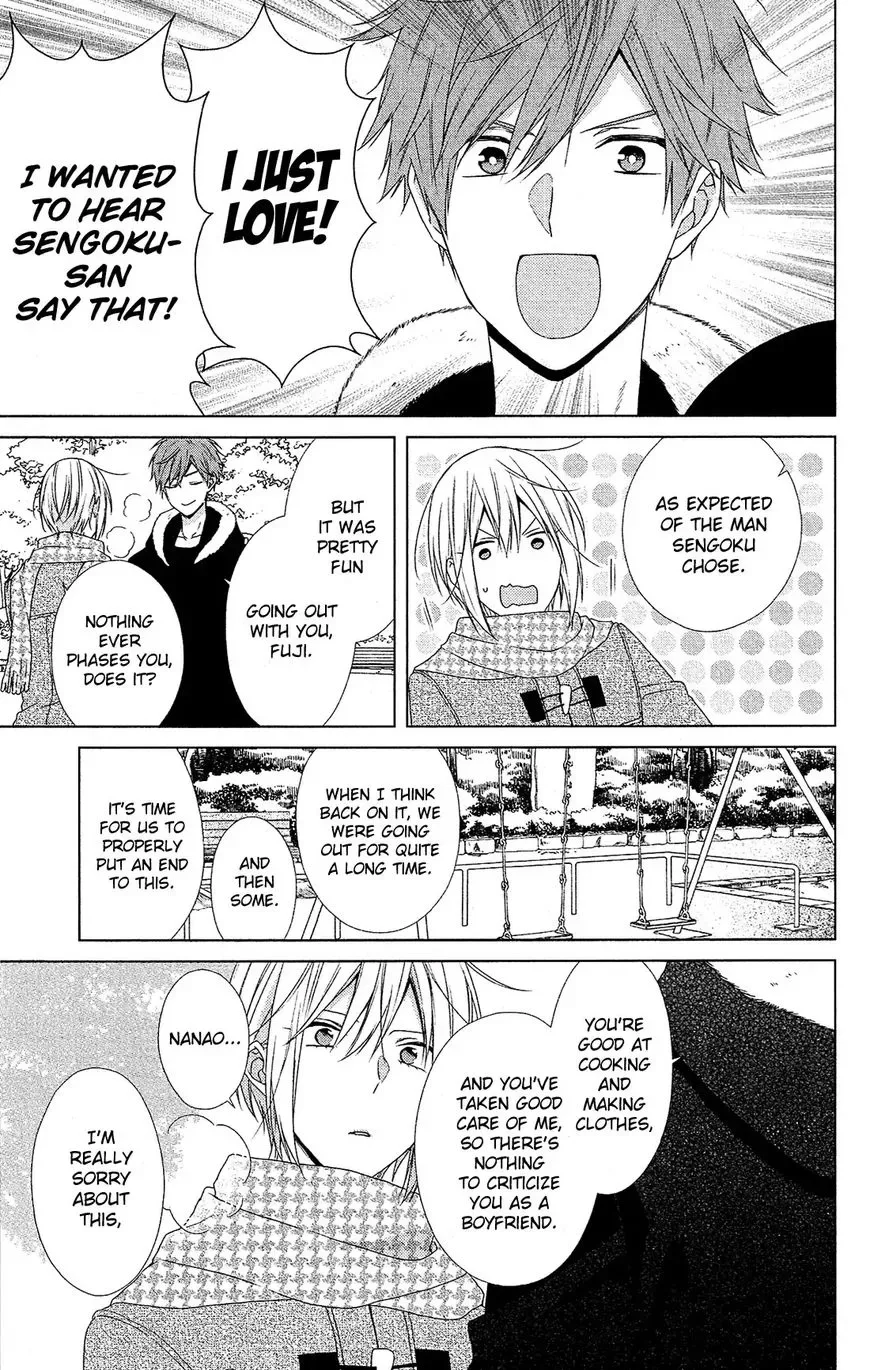 Mizutama Honey Boy Chapter 44 page 27