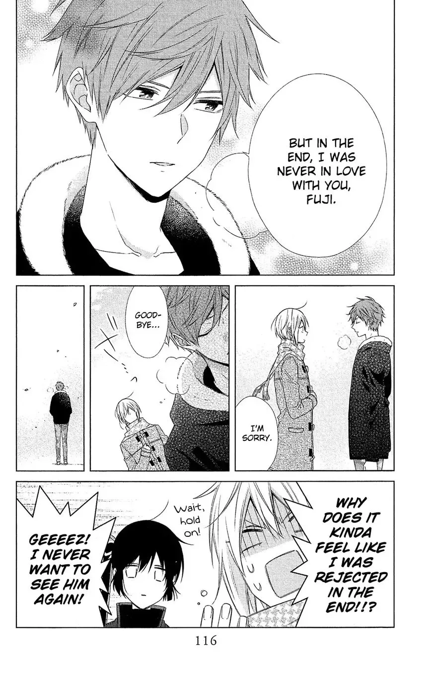 Mizutama Honey Boy Chapter 44 page 28