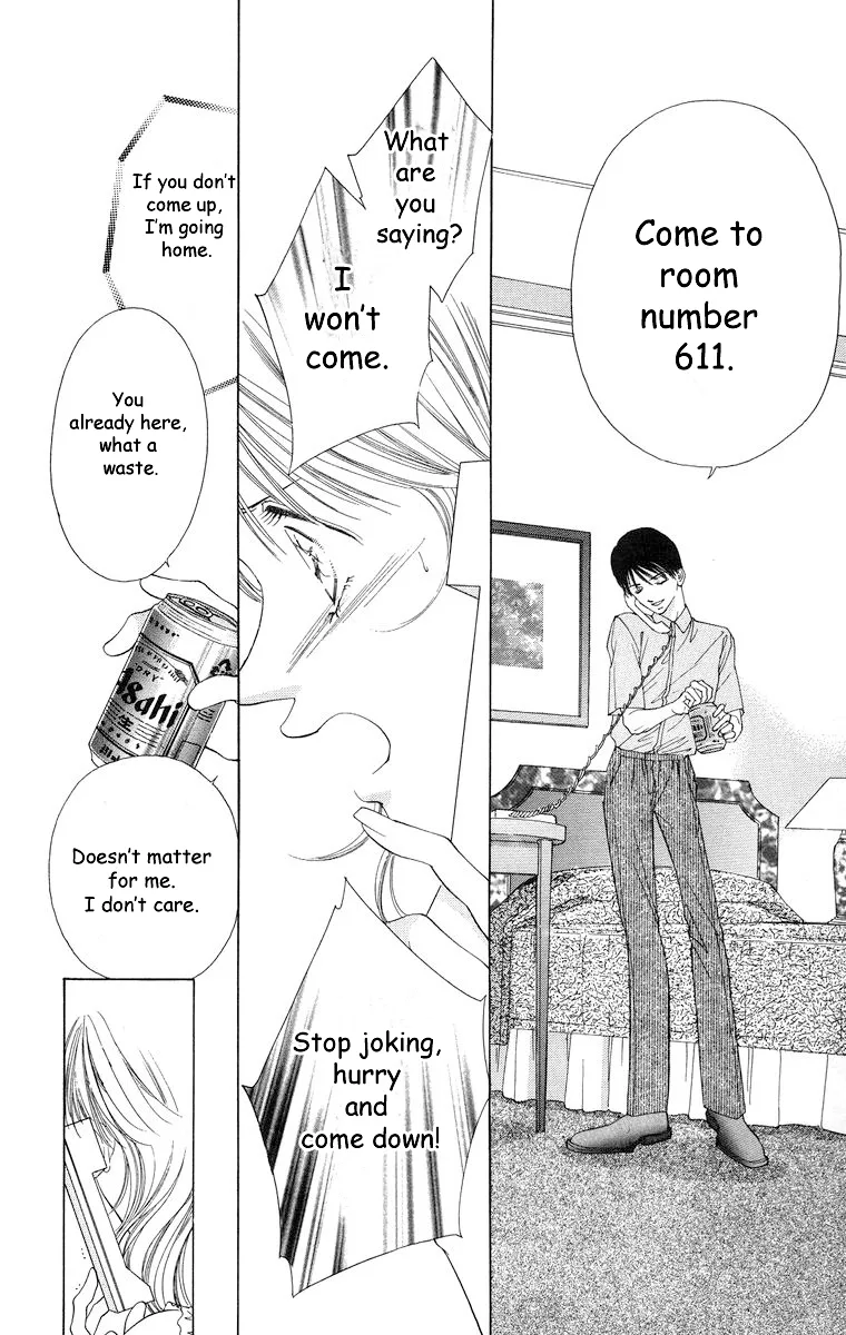 Tsumi ni Nureta Futari Chapter 57 page 24
