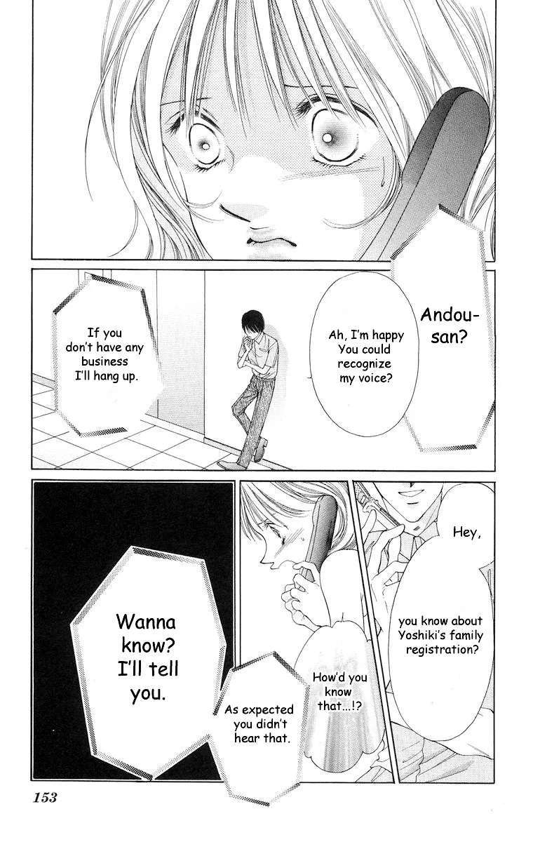 Tsumi ni Nureta Futari Chapter 57 page 21
