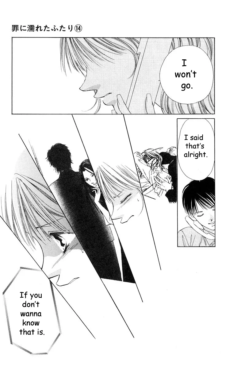Tsumi ni Nureta Futari Chapter 57 page 25