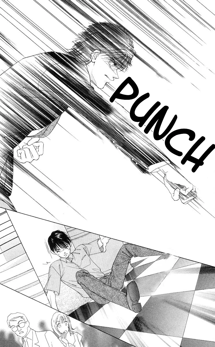 Tsumi ni Nureta Futari Chapter 57 page 34