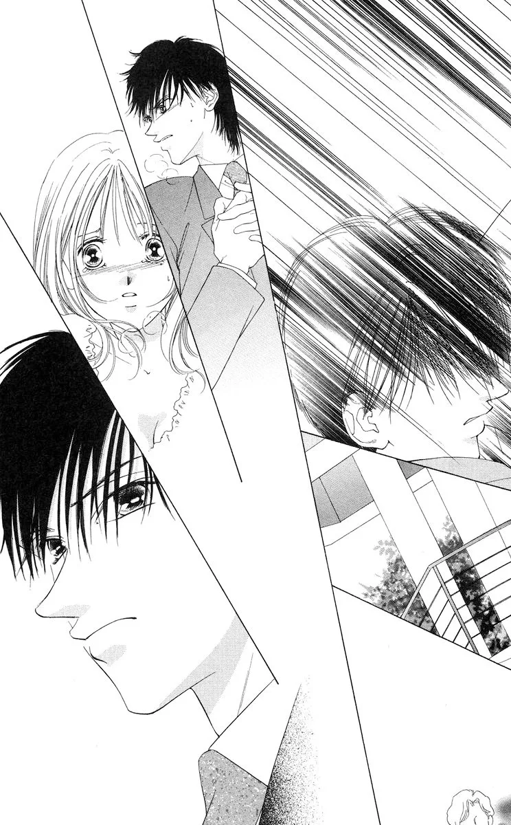 Tsumi ni Nureta Futari Chapter 57 page 35