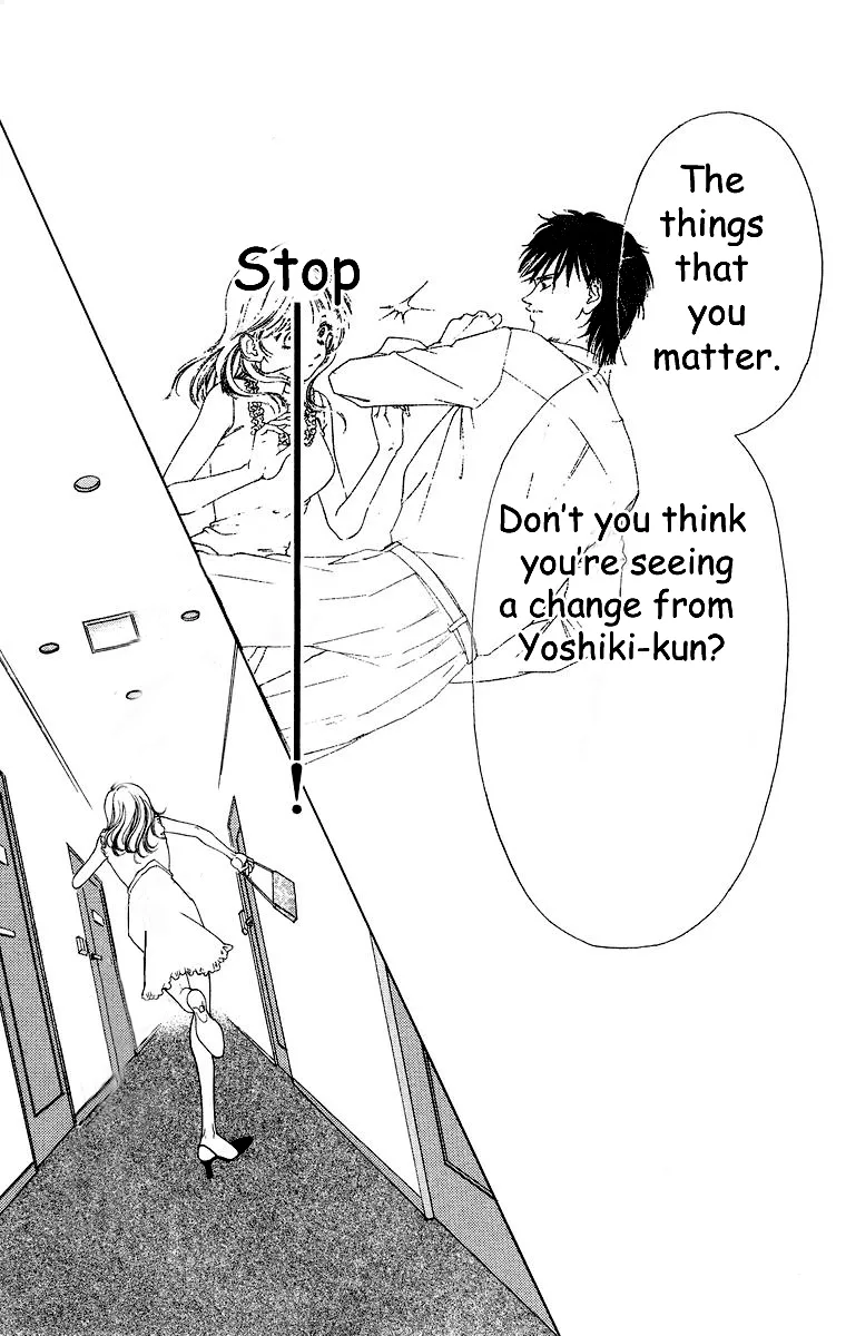 Tsumi ni Nureta Futari Chapter 57 page 31