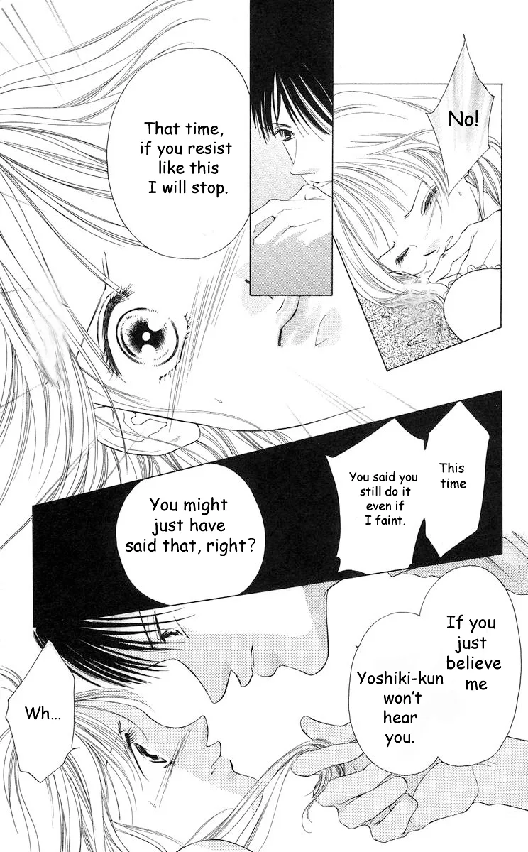 Tsumi ni Nureta Futari Chapter 57 page 29