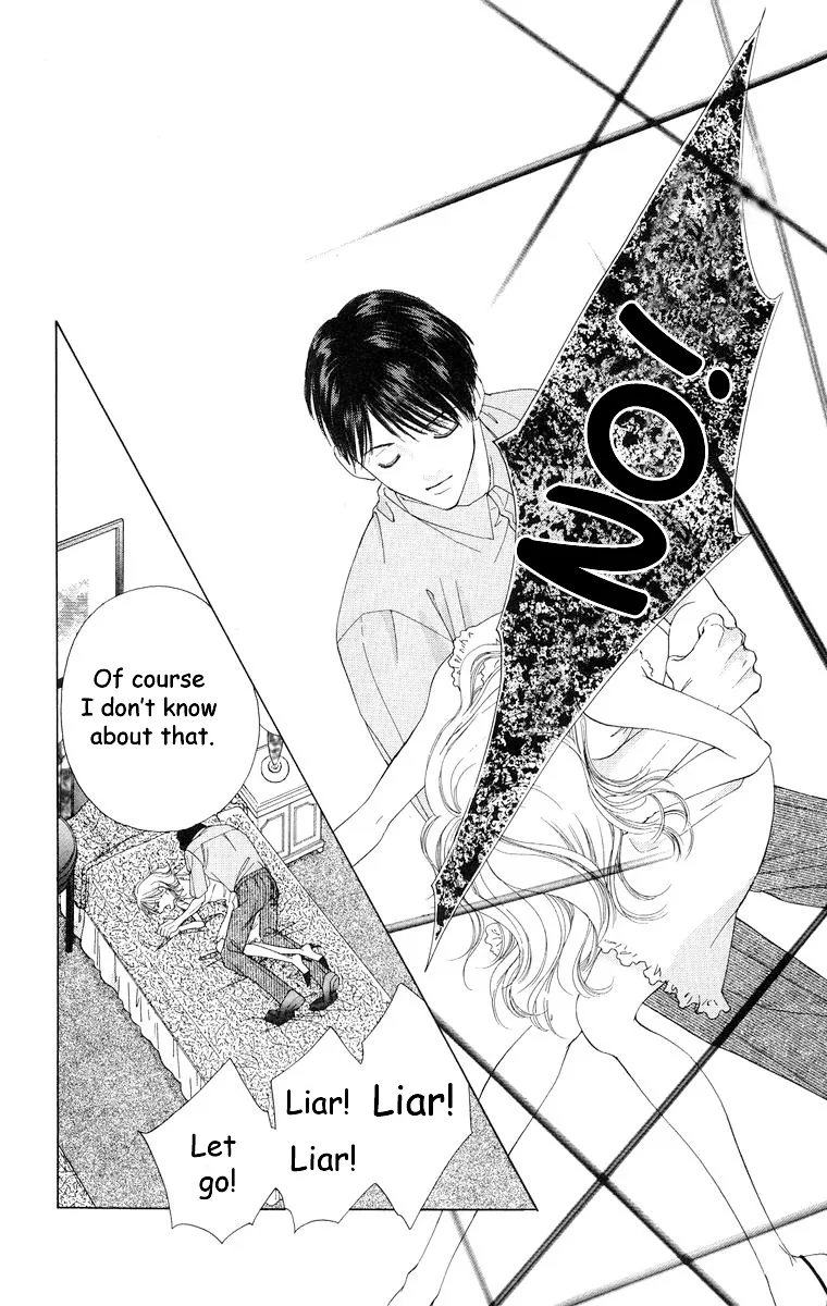 Tsumi ni Nureta Futari Chapter 57 page 28