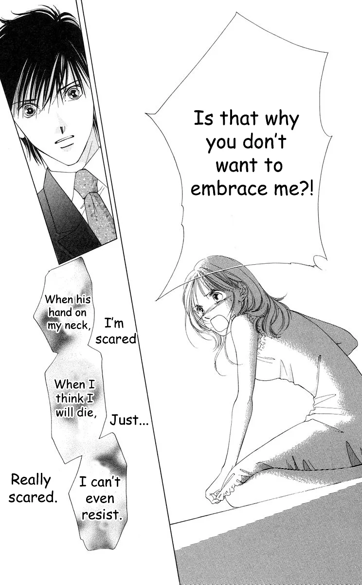 Tsumi ni Nureta Futari Chapter 57 page 39