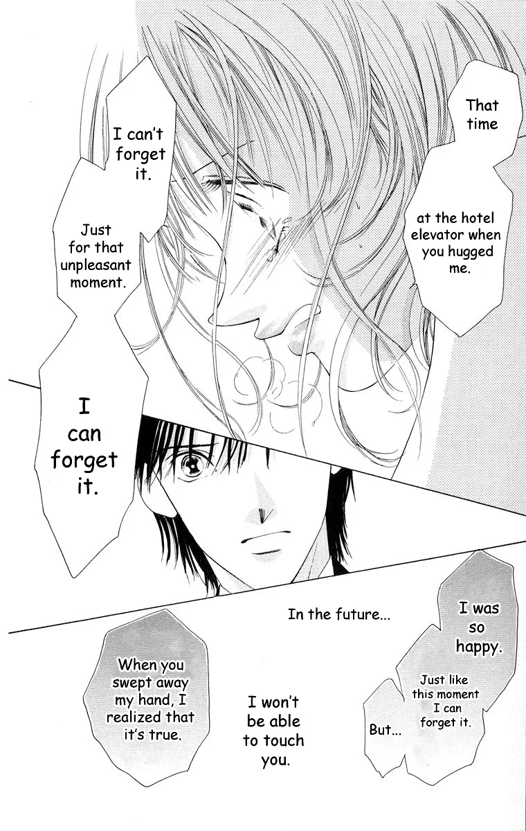 Tsumi ni Nureta Futari Chapter 57 page 40