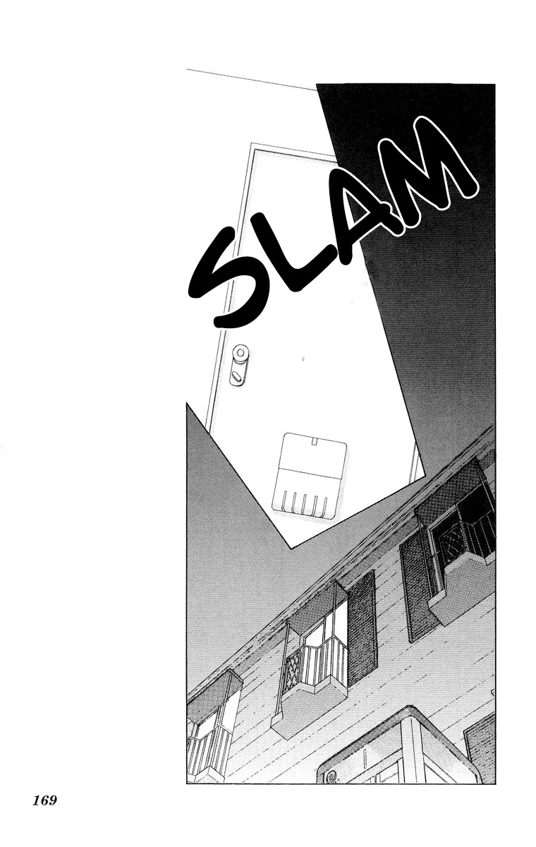 Tsumi ni Nureta Futari Chapter 57 page 37