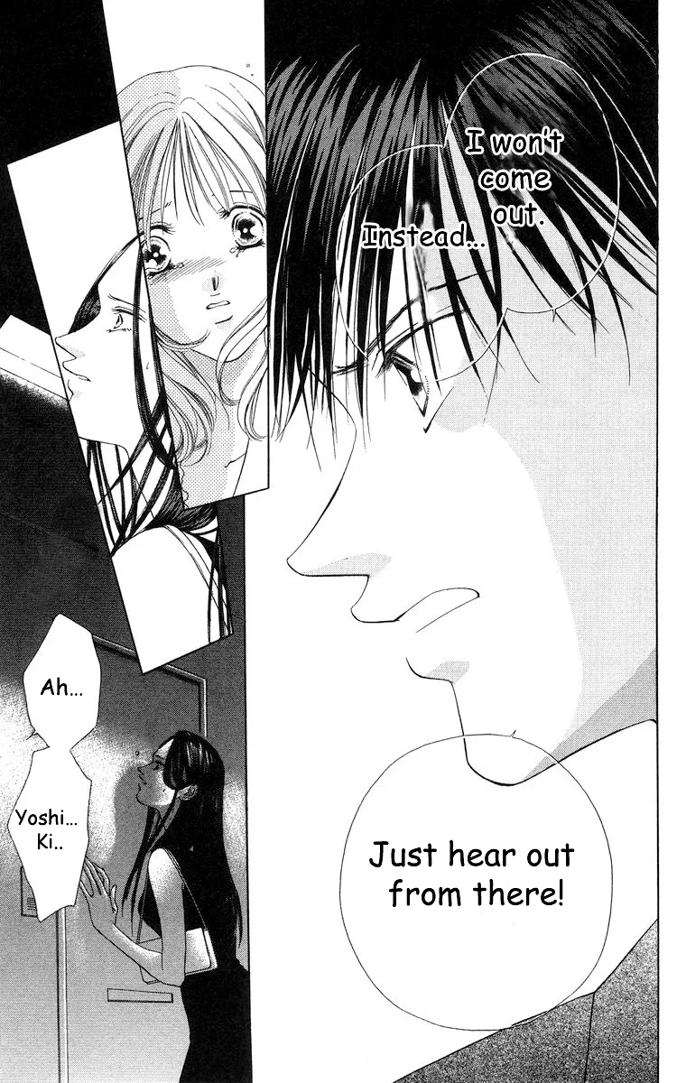 Tsumi ni Nureta Futari Chapter 57 page 43
