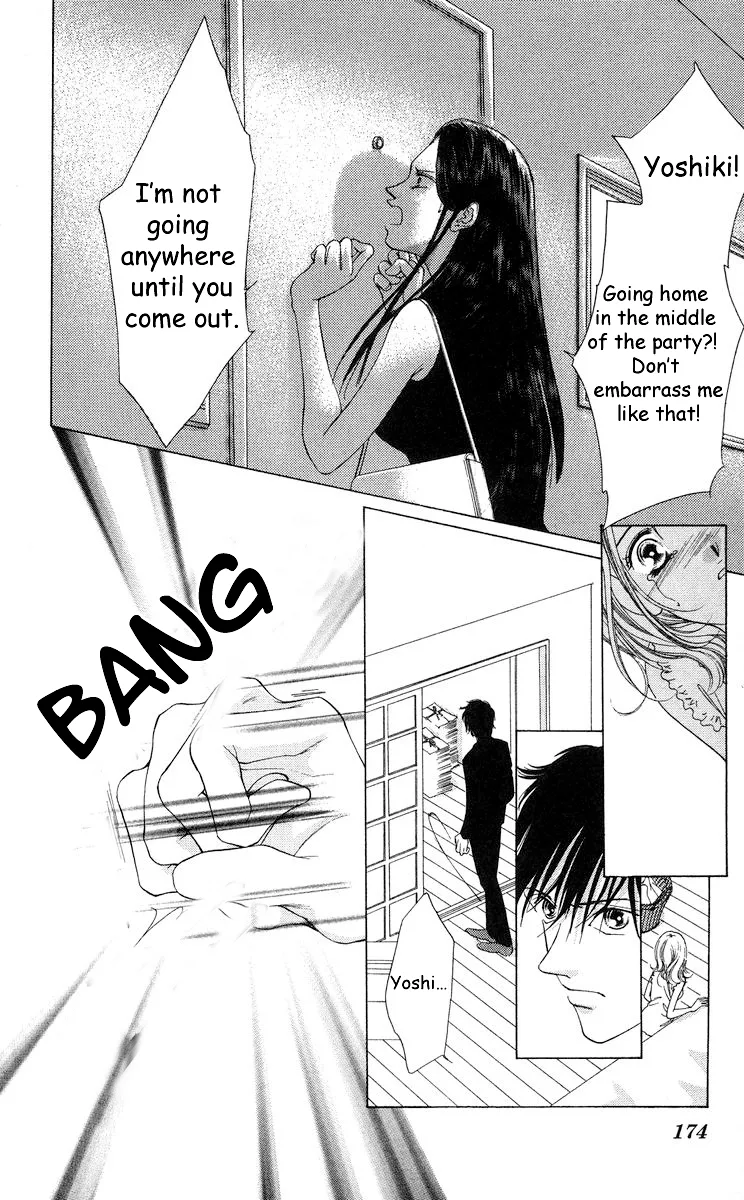 Tsumi ni Nureta Futari Chapter 57 page 42