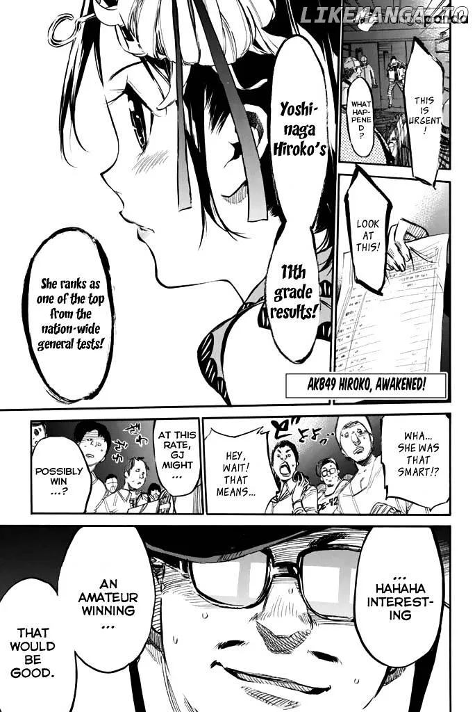 AKB49 - Renai Kinshi Jourei Chapter 79 page 2