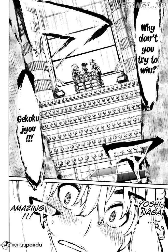 AKB49 - Renai Kinshi Jourei Chapter 79 page 3