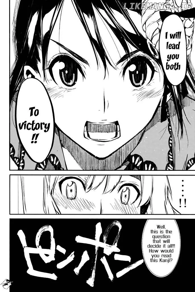 AKB49 - Renai Kinshi Jourei Chapter 79 page 19