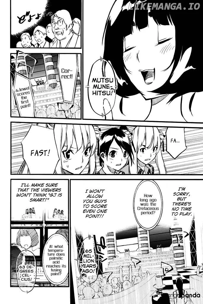AKB49 - Renai Kinshi Jourei Chapter 79 page 13