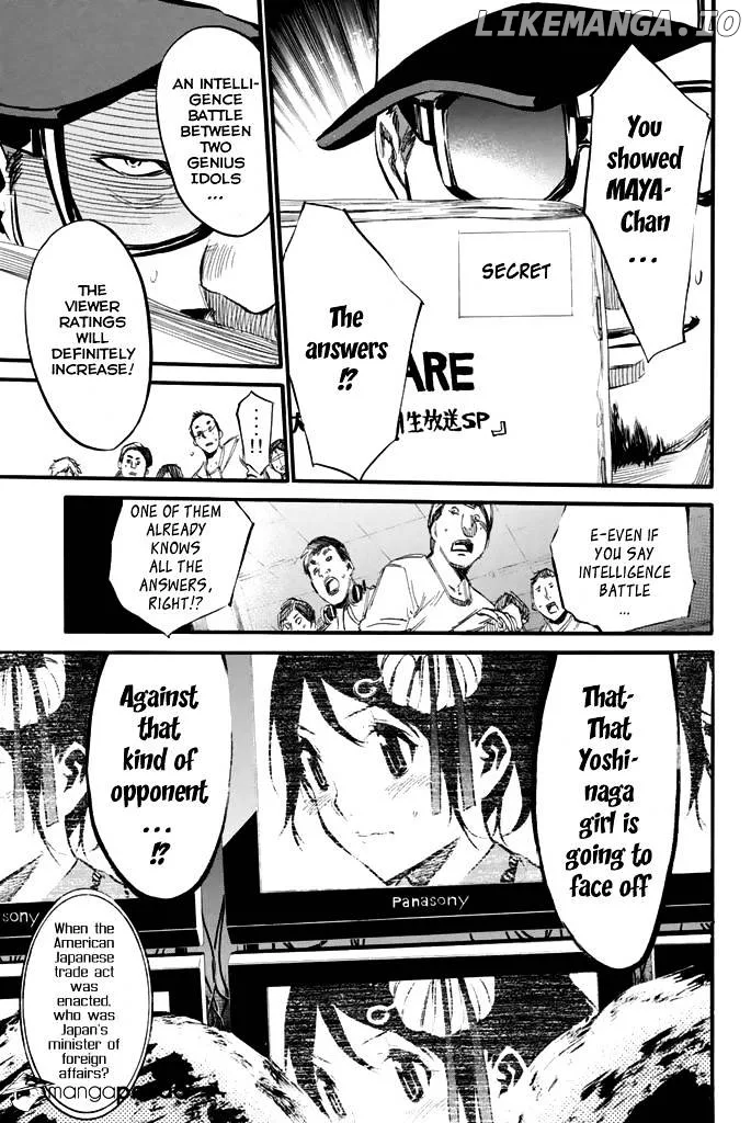 AKB49 - Renai Kinshi Jourei Chapter 79 page 12