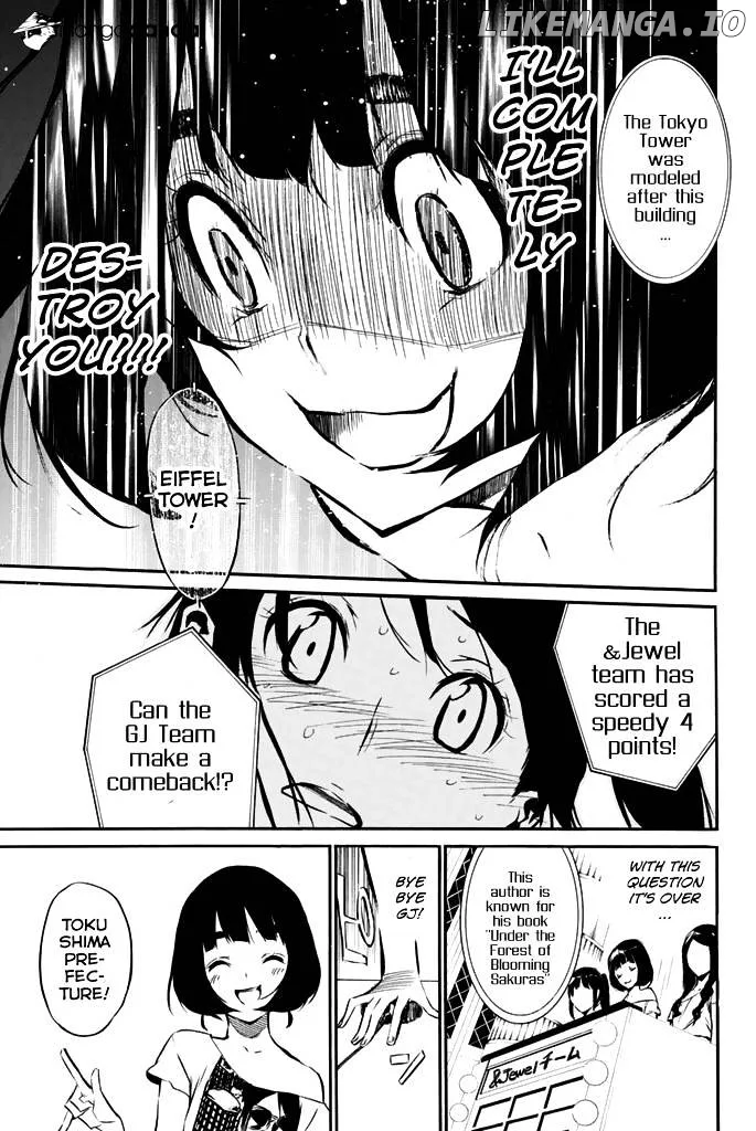 AKB49 - Renai Kinshi Jourei Chapter 79 page 14