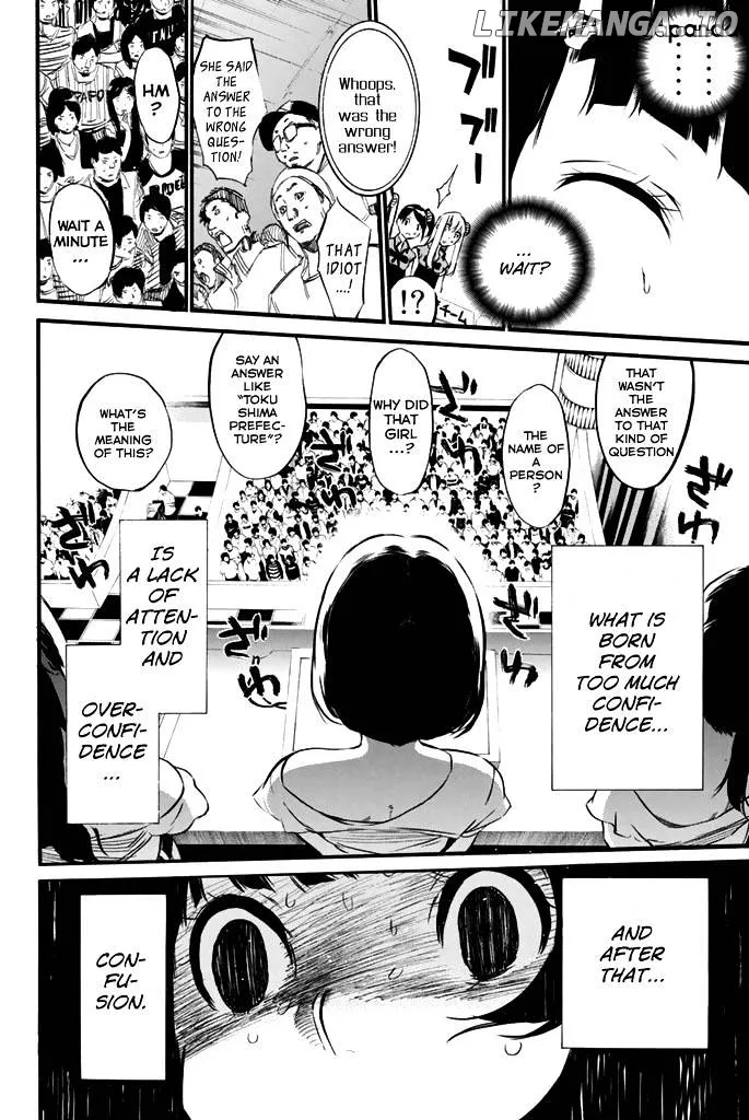 AKB49 - Renai Kinshi Jourei Chapter 79 page 15