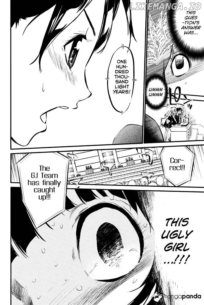 AKB49 - Renai Kinshi Jourei Chapter 79 page 17