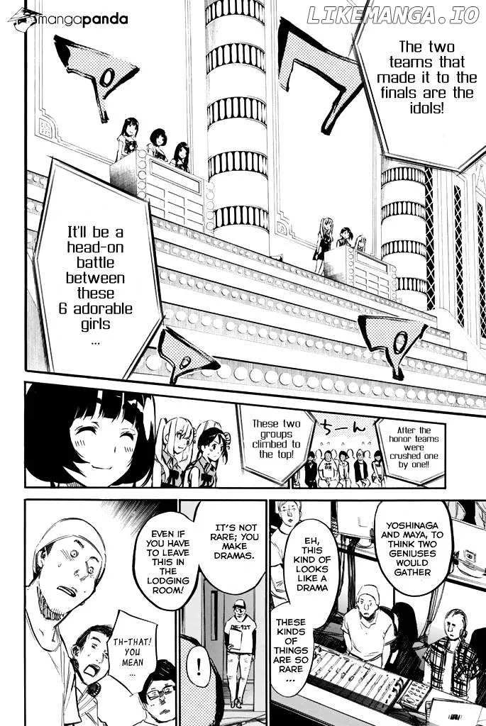 AKB49 - Renai Kinshi Jourei Chapter 79 page 11
