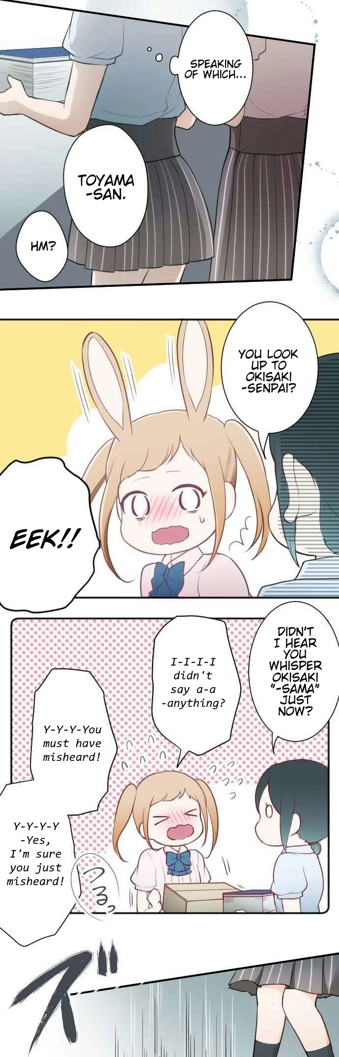 Ouji-sama Nante Iranai Chapter 54 page 3