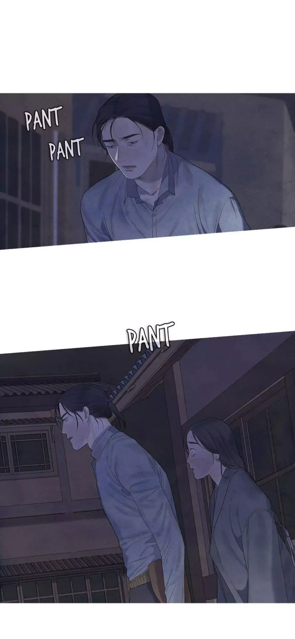 Gorae Byul - The Gyeongseong Mermaid Chapter 55 page 49