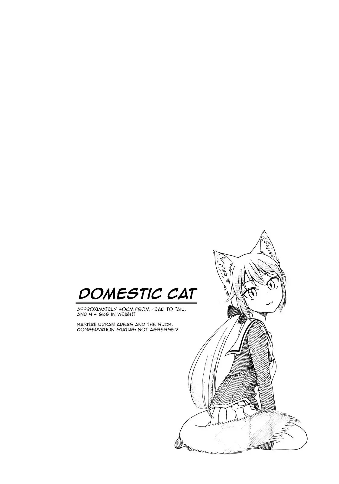 Murenase! Shiiton Gakuen Chapter 32.6 page 8