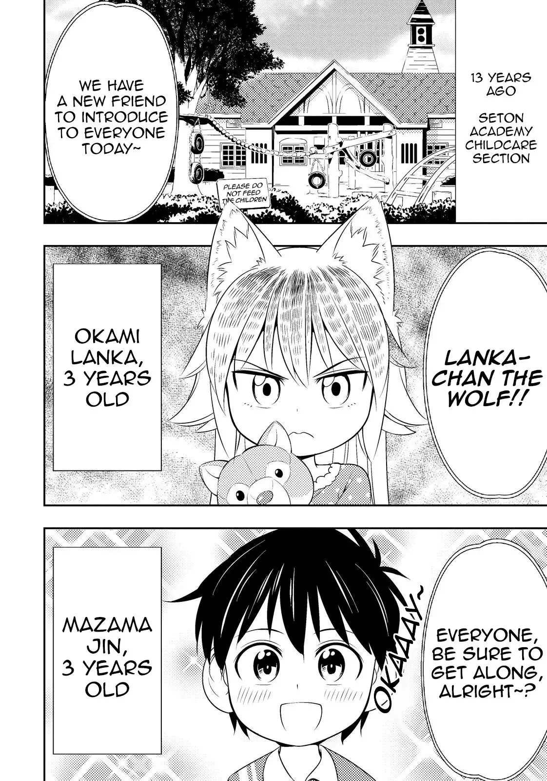 Murenase! Shiiton Gakuen Chapter 32.6 page 12