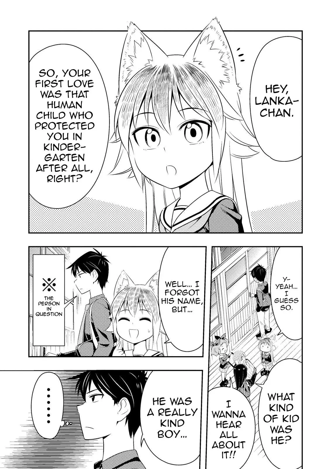 Murenase! Shiiton Gakuen Chapter 32.6 page 11