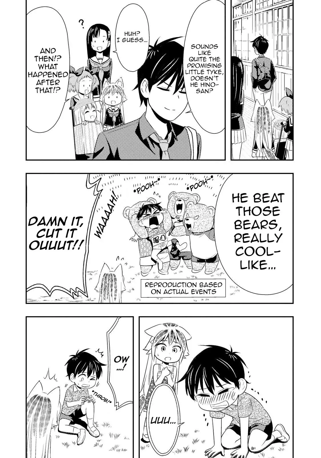 Murenase! Shiiton Gakuen Chapter 32.6 page 22